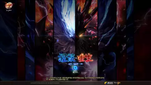 dnf最新活动送天空套　dnf1.14更新-第1张