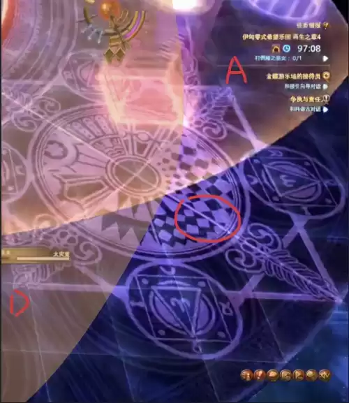 ff14黑魔火是什么　最终幻想14黑魔法师输出手法-第13张