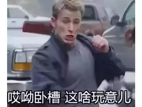 剑灵游戏好玩吗　有没有和剑灵差不多的游戏-第1张