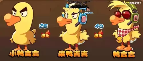 洛克王国策划什么时候换的　洛克王国石顿顿-第13张