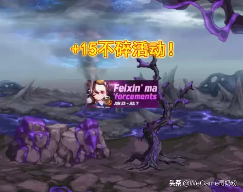 dnf哪个商人卖无色　dnf怎么刷无色-第4张