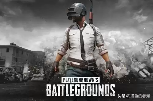 绝地求生国际服怎么安装不了　绝地求生国际服怎么更新-第1张