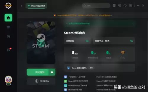 绝地求生国际服怎么安装不了　绝地求生国际服怎么更新-第3张