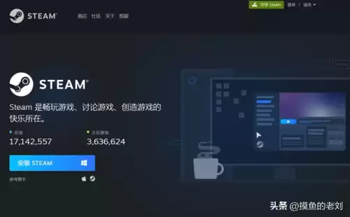 绝地求生国际服怎么安装不了　绝地求生国际服怎么更新-第2张