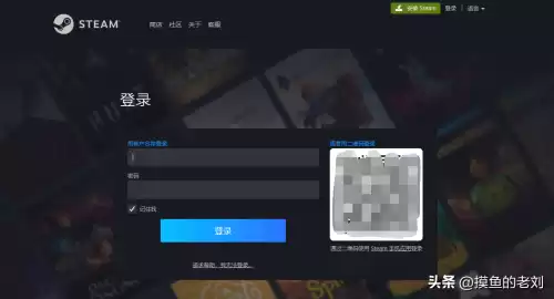 绝地求生国际服怎么安装不了　绝地求生国际服怎么更新-第5张