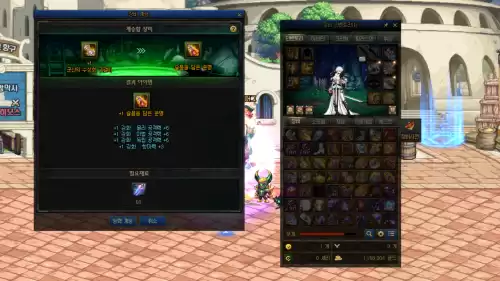 dnf苍穹武器怎么刻印100级武器吗　dnf苍穹武器可以刻印100级武器吗-第6张