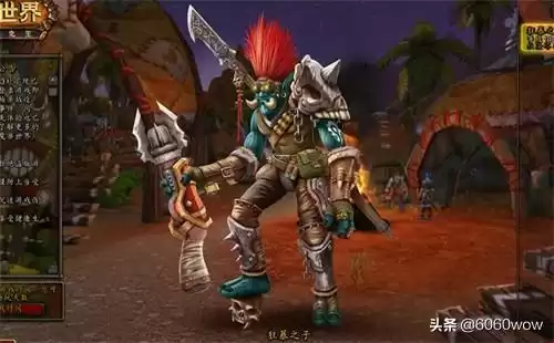 魔兽新抓的宝宝怎么提高忠诚度　魔兽世界怀旧服猎人宝宝-第1张