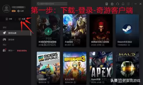 dnf手游创建角色闪退　dnf选择角色没反应-第4张