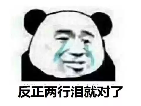 魔兽世界不掉线宏有用吗　魔兽世界防暂离宏封号-第15张
