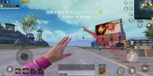 吃鸡怎么开第一人称　吃鸡第一人称在哪里设置-第4张