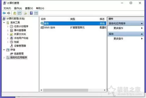 win7系统玩dnf严重卡顿　win10玩dnf间歇性卡顿-第8张