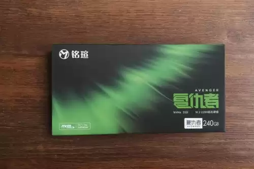 剑灵什么固态硬盘读条快　我剑灵以前双开读条很快-第3张