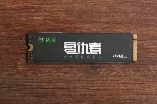 剑灵什么固态硬盘读条快　我剑灵以前双开读条很快-第6张