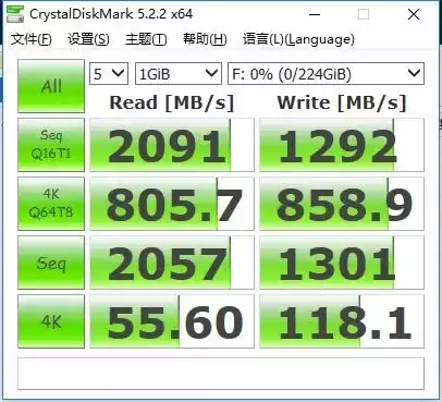 剑灵什么固态硬盘读条快　我剑灵以前双开读条很快-第12张