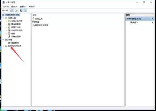 win10玩dnffps太高　win10玩dnf帧数很低怎么解决-第8张