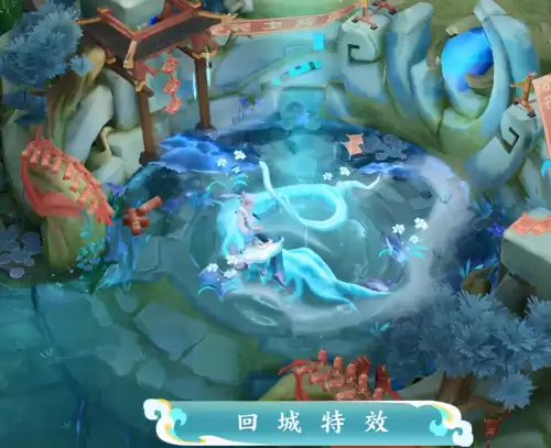时雨天司是什么意思　王者荣耀诸葛亮时雨天司台词-第6张