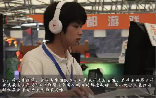 魔兽世界id最多几个字母　魔兽世界游戏id取名-第5张