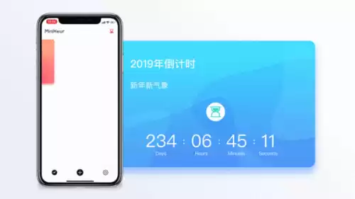 迷你世界怎么设置时间到计时　时间倒计时的软件-第2张