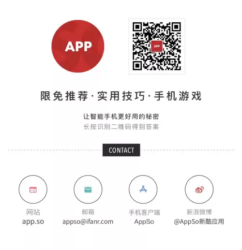 迷你世界怎么设置时间到计时　时间倒计时的软件-第9张