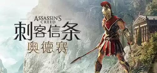 明日地平线之绝地军团vip9多少钱　绝地求生之技能大师-第24张