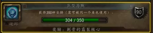 魔兽联盟狼王在哪里　魔兽世界狼王鲁伯斯-第16张