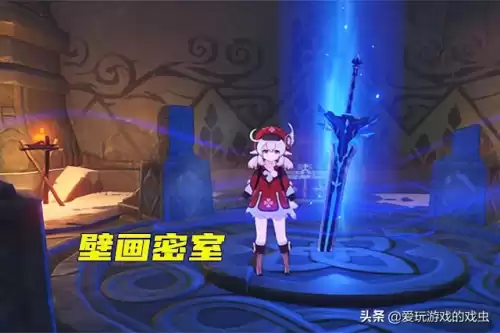 原神伊蒙洛怎么解锁的　神都夜行录剧情卡池解锁-第2张