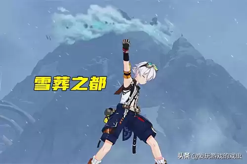 原神伊蒙洛怎么解锁的　神都夜行录剧情卡池解锁-第1张