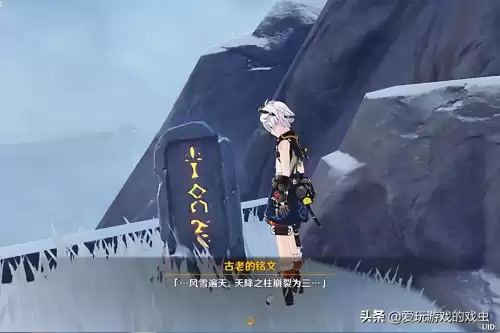 原神伊蒙洛怎么解锁的　神都夜行录剧情卡池解锁-第6张