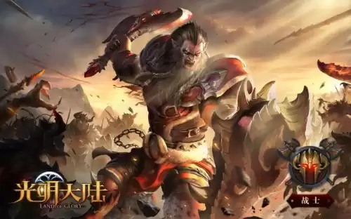 像魔兽世界的手游叫什么　最像冰封王座的手游-第6张