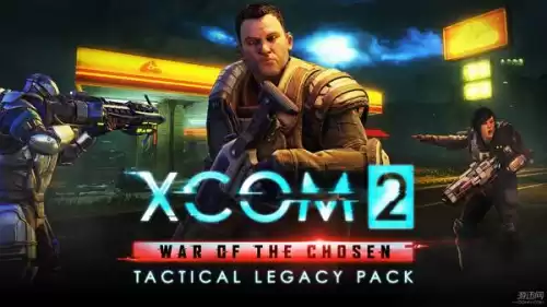 幽浮2战术传承包是什么意思　xcom2战术传承包奖励-第1张