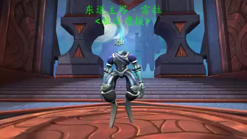 魔兽世界怎么回奥利波斯　魔兽世界飞往奥利波斯任务怎么做-第9张