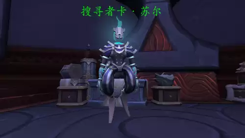 魔兽世界怎么回奥利波斯　魔兽世界飞往奥利波斯任务怎么做-第12张