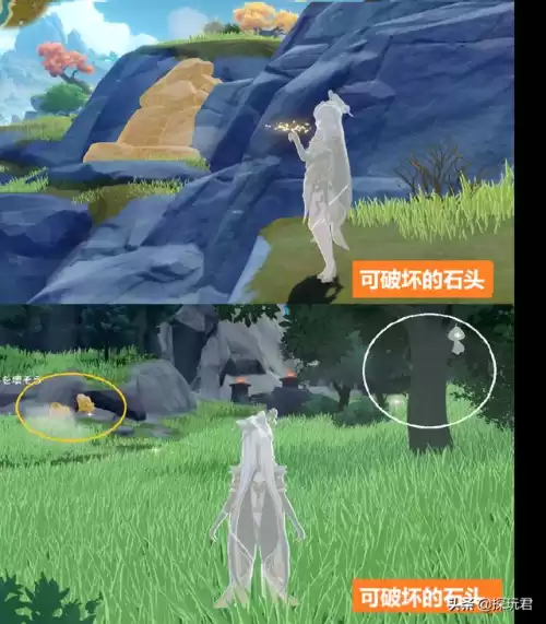 原神元素视野怎么开　原神元素视野的由来-第4张