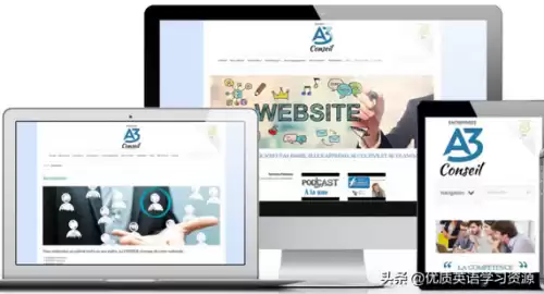 hobbies是什么意思　puzzles是什么意思-第11张