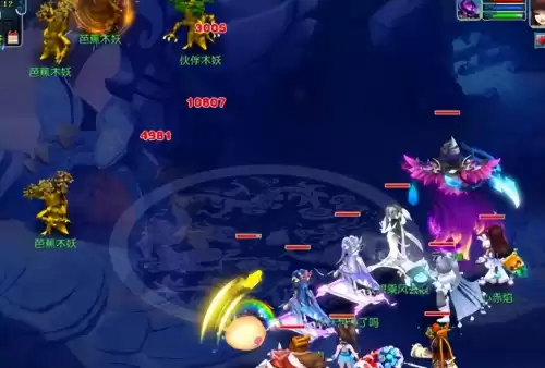 梦幻69魔方寸好还是大唐好　梦幻西游方寸-第2张