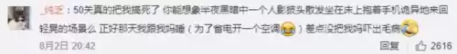 最囧游戏有几个系列　最囧游戏攻略大全答案-第7张