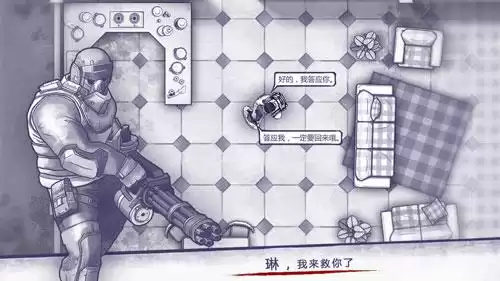 明日之后类似游戏有哪些　明日之后相似的游戏-第1张