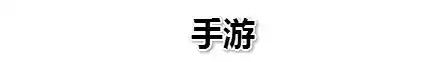 海商王3城市饥荒怎么办　海商王3怎么将一个城市变成自己的-第31张