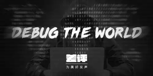 超级马里奥奥德赛是单机吗　超级马里奥奥德赛版本区别-第23张
