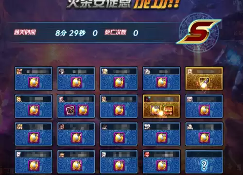dnf安徒恩什么时候刷新　DNF安图恩-第13张