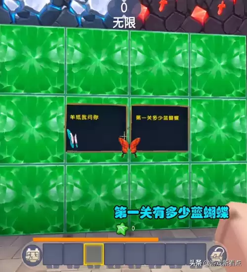 迷你世界什么地形有羊　迷你世界沙漠地形码-第2张