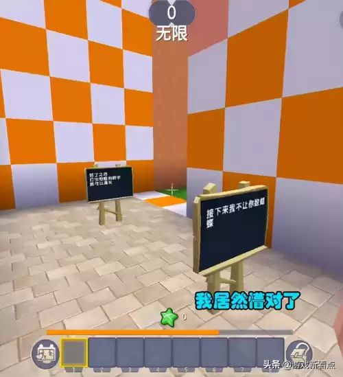 迷你世界什么地形有羊　迷你世界沙漠地形码-第4张