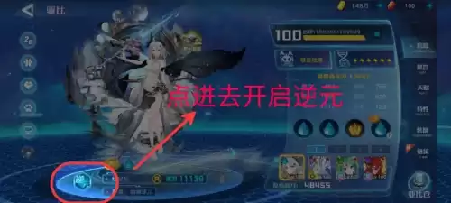奥拉星手游小晶石宠有哪些　奥拉星手游攻略-第2张