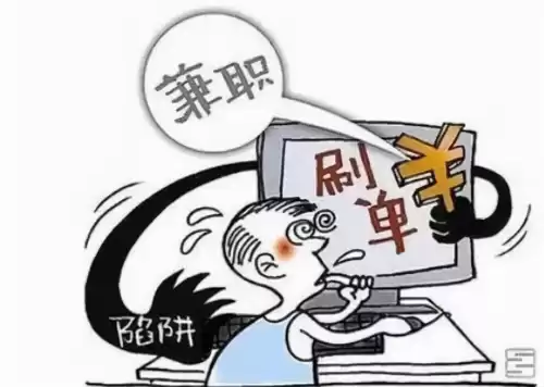 微核如何进行实名认证　微认证能力-第4张