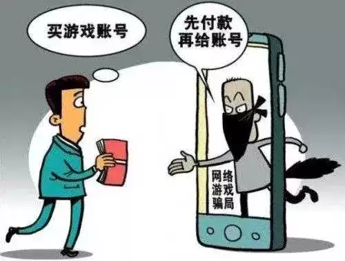 微核如何进行实名认证　微认证能力-第5张