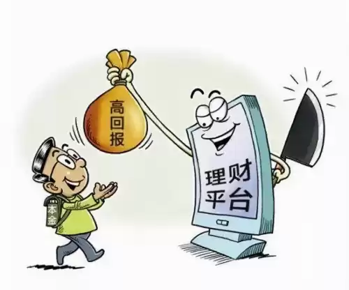 微核如何进行实名认证　微认证能力-第7张