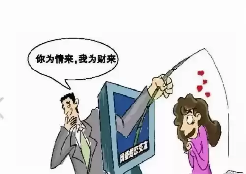 微核如何进行实名认证　微认证能力-第9张