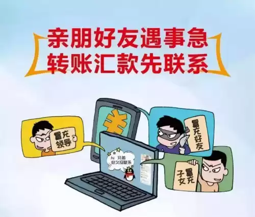 微核如何进行实名认证　微认证能力-第10张
