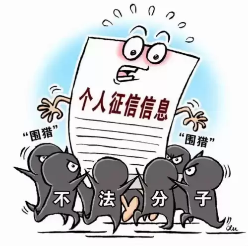 微核如何进行实名认证　微认证能力-第13张