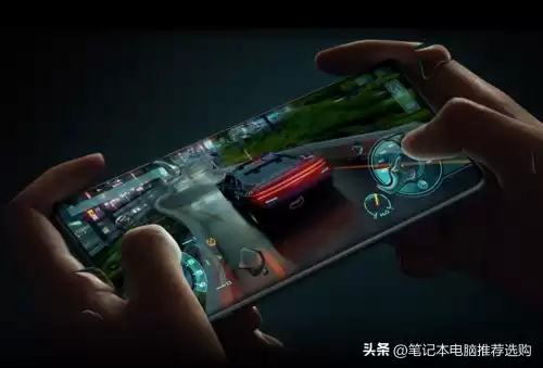 吃鸡手游排行榜前十名都是谁　手游吃鸡排行榜-第1张